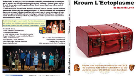 [ 2013 Avril ] Kroum l’Ectoplasme @ Théâtre du Possible